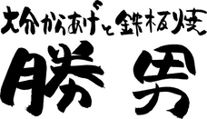 株式会社GALAのプレスリリース画像7