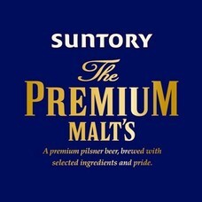 株式会社GALAのプレスリリース画像8