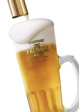 株式会社GALAのプレスリリース画像4