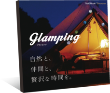 株式会社タイムラボのプレスリリース画像1