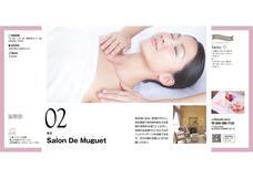 株式会社タイムラボのプレスリリース画像6