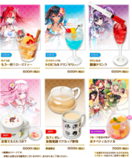 株式会社イートファクトリーのプレスリリース画像4