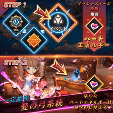 SEモバイル・アンド・オンライン株式会社のプレスリリース