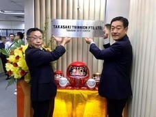 クロスボーダー株式会社のプレスリリース画像3