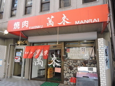 OCEANのプレスリリース画像1