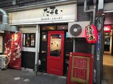 OCEANのプレスリリース画像1