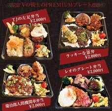 OCEANのプレスリリース画像1