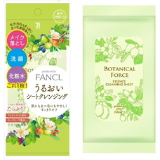 ボタニカル フォースPR事務局のプレスリリース画像3