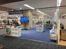 ドローンパワーテクノロジーズ株式会社のプレスリリース画像1