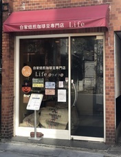 アヴァント株式会社のプレスリリース画像3