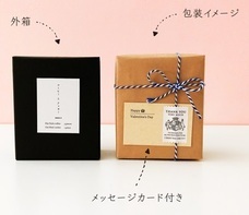 アヴァント株式会社のプレスリリース画像3