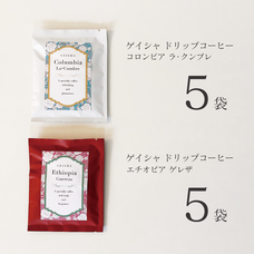 アヴァント株式会社のプレスリリース画像5