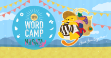 WordCamp Niigata 2019 実行委員会のプレスリリース