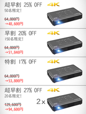 株式会社アドリッチのプレスリリース画像10