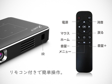 株式会社アドリッチのプレスリリース画像8