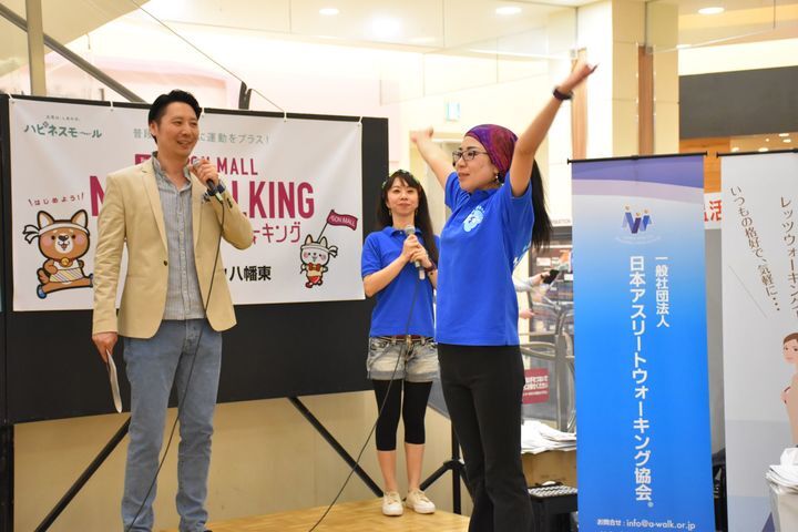 アスリートウォーキング 東京オフィス開設1周年感謝講座の開催 一般社団法人日本アスリートウォーキング協会のプレスリリース