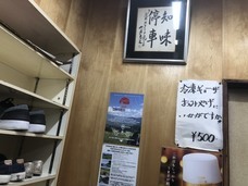 巻田正人のプレスリリース画像5