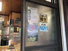 巻田正人のプレスリリース画像2