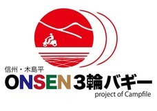 巻田正人のプレスリリース画像2