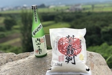 巻田正人のプレスリリース画像9