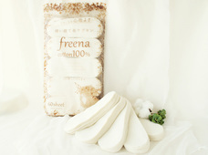 匠ソリューションズ株式会社　ジュランジェ事業部のプレスリリース画像1