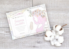 匠ソリューションズ株式会社　ジュランジェ事業部のプレスリリース画像2