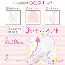 匠ソリューションズ株式会社　ジュランジェ事業部のプレスリリース画像3