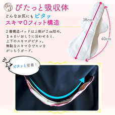 匠ソリューションズ株式会社　ジュランジェ事業部のプレスリリース画像6