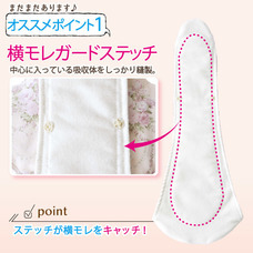 匠ソリューションズ株式会社　ジュランジェ事業部のプレスリリース画像7