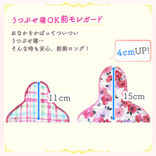 匠ソリューションズ株式会社　ジュランジェ事業部のプレスリリース画像9