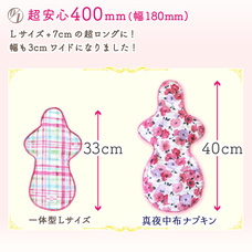 匠ソリューションズ株式会社　ジュランジェ事業部のプレスリリース画像4