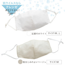 匠ソリューションズ株式会社　ジュランジェ事業部のプレスリリース画像5