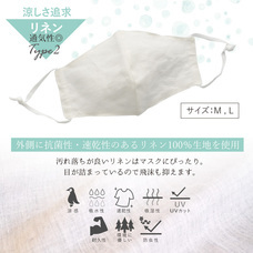 匠ソリューションズ株式会社　ジュランジェ事業部のプレスリリース画像6