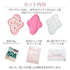 匠ソリューションズ株式会社　ジュランジェ事業部のプレスリリース画像1