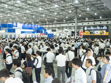 アテックス株式会社のプレスリリース画像3