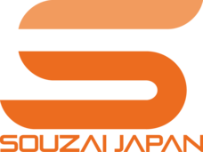 アテックス株式会社のプレスリリース3