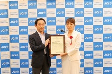 株式会社Capybaraのプレスリリース画像3