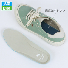 株式会社パンジーのプレスリリース画像6