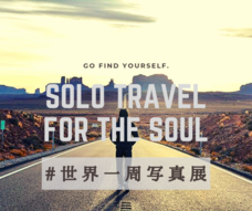 umestagramのプレスリリース