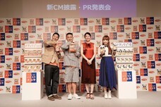 サンヨー食品株式会社のプレスリリース画像9