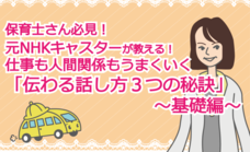 株式会社Chamのプレスリリース画像1