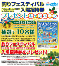 株式会社BBシステムのプレスリリース