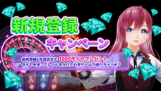 イヴセンス株式会社のプレスリリース画像1