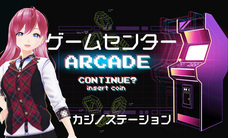 イヴセンス株式会社のプレスリリース画像3