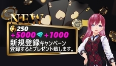 イヴセンス株式会社のプレスリリース画像2