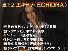 イヴセンス株式会社のプレスリリース画像1