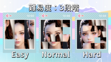 イヴセンス株式会社のプレスリリース画像1