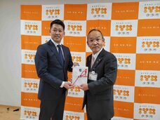 SDGsジャーナル/一般社団法人SDGs支援機構のプレスリリース画像4