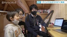 SDGsジャーナル/一般社団法人SDGs支援機構のプレスリリース画像9