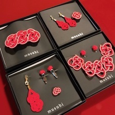 株式会社縁enishiのプレスリリース画像4